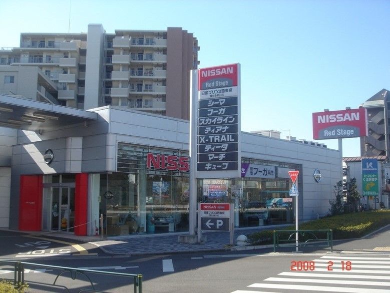 日産プリンス西東京(株) 調布多摩川店様 の設置写真 2