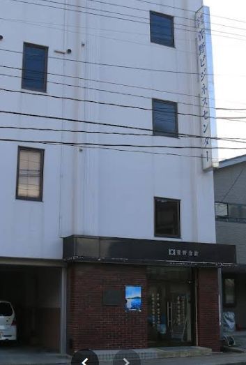 株式会社菅野ビジネスセンター 様 の設置写真 2