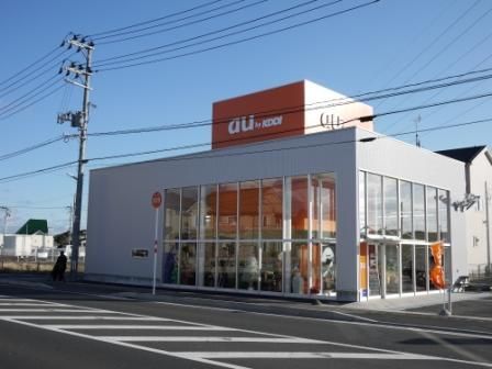 auショップ石巻蛇田店様 の設置写真 2