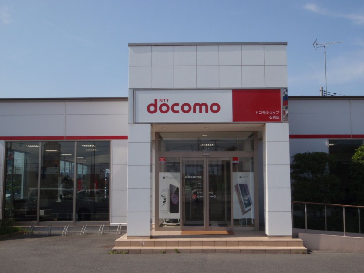 ドコモショップ石巻店様 の設置写真 2
